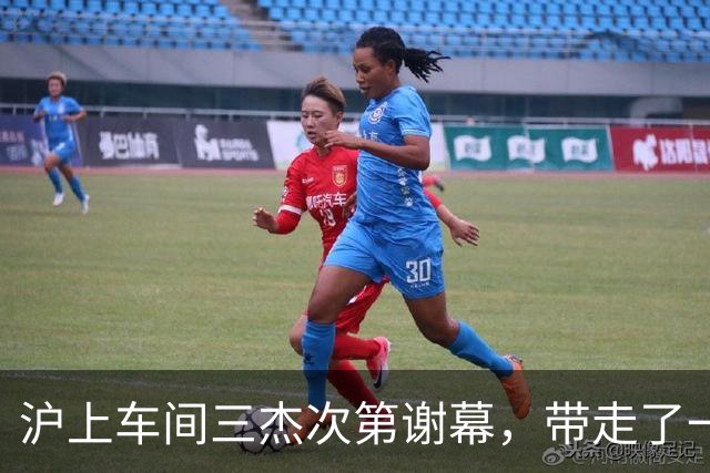沪上"车间三杰"次第谢幕，带走了一个时代的荣光与希望